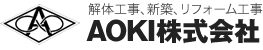 AOKI株式会社